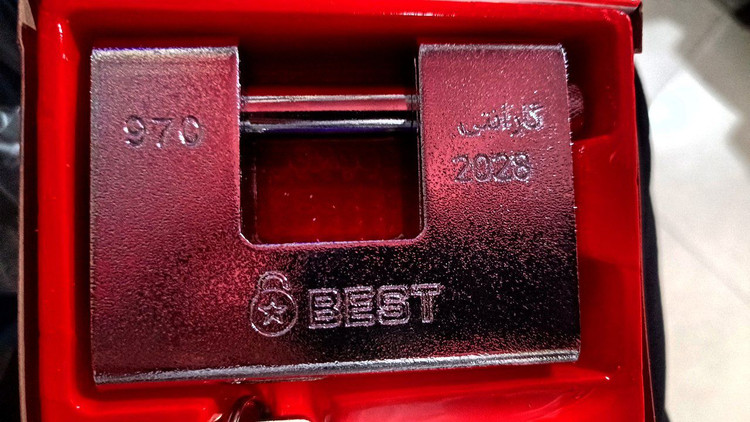 قفل کتابی 970 مدل BEST گارانتی 2028 اصلی