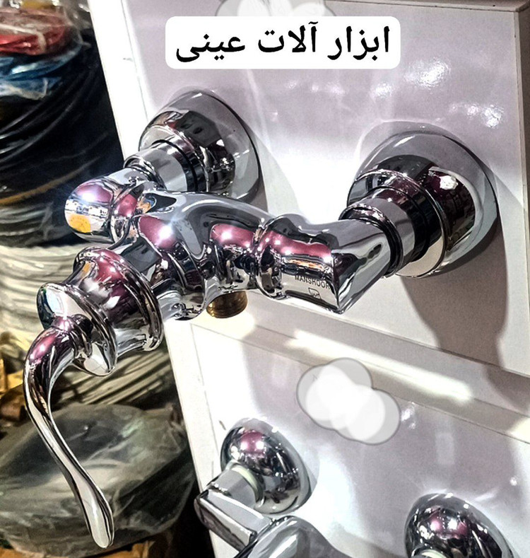 شیر اهرمی توالت مدل منشور کروم