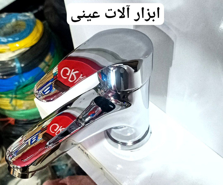 شیر روشویی اهرمی مدل منشور کروم