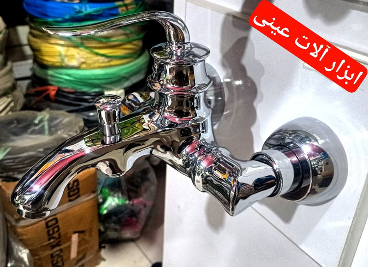 شیر حمام اهرمی مدل منشور کروم
