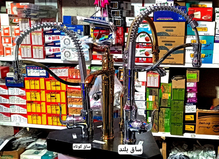 شیر ظرفشویی اهرمی فنری منشور مدل آتوسا ساقه کوتاه