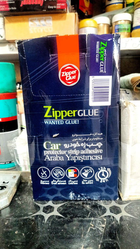 چسب زه خودرو زیپر 30 گرمی اصلی (سیلیکون اصلاح شده)