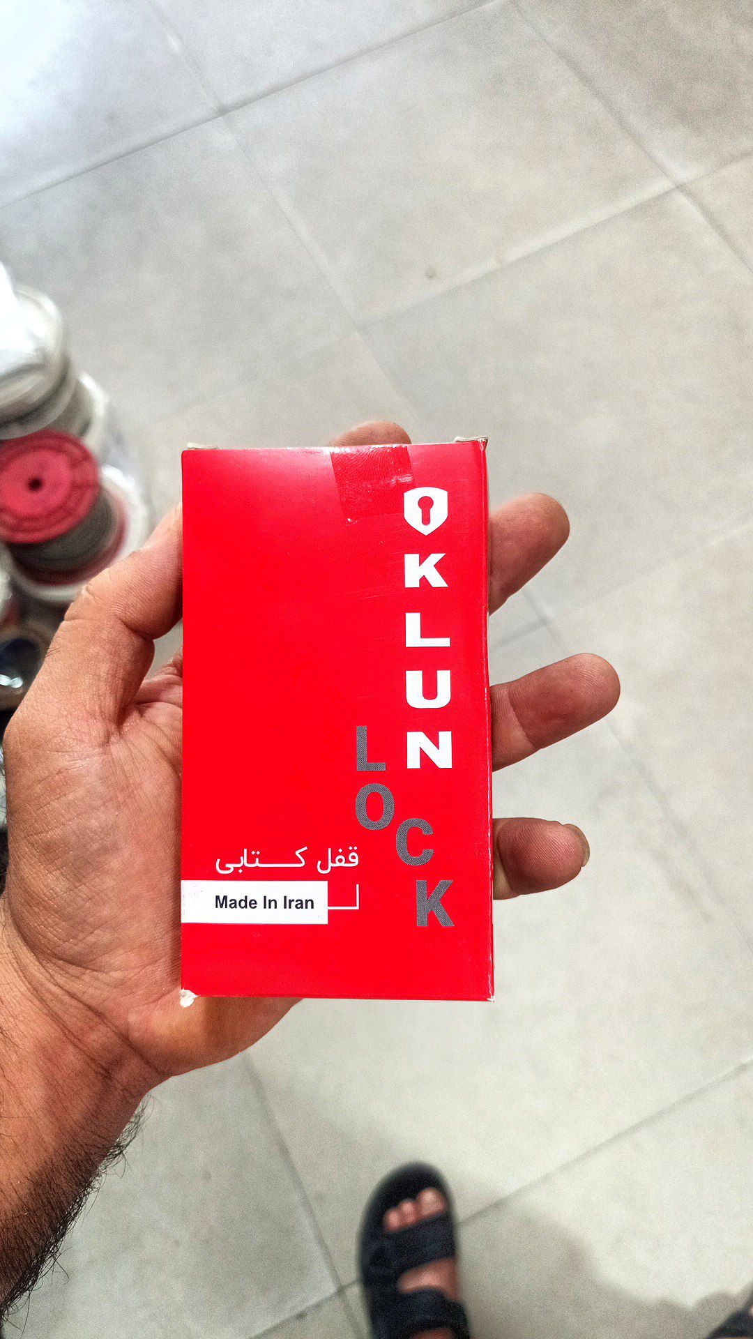 قفل کتابی سایز 90   برند KLUN
